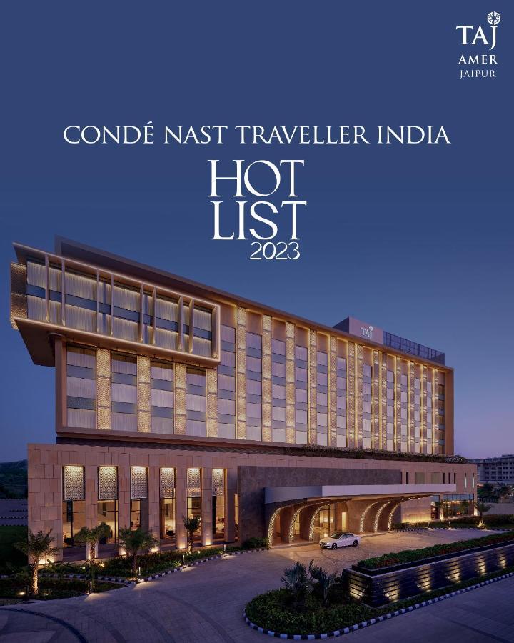 Taj Amer, ジャイプール エクステリア 写真